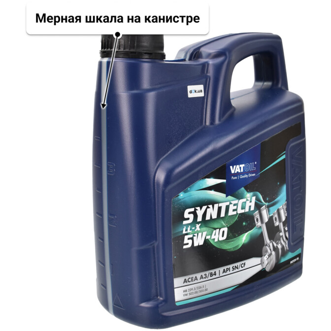 Моторное масло VatOil SynTech LL-X 5W-40 для Mercedes Viano 4 л