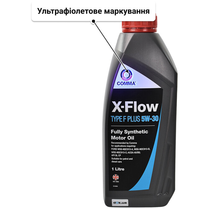 Comma X-Flow Type F PLUS 5W-30 моторна олива 1 л