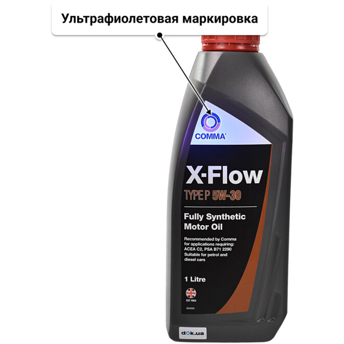 Моторное масло Comma X-Flow Type P 5W-30 1 л