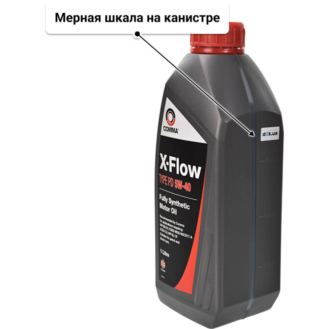 Comma X-Flow Type PD 5W-40 (1 л) моторное масло 1 л