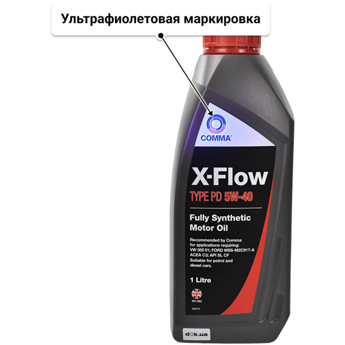 Comma X-Flow Type PD 5W-40 (1 л) моторное масло 1 л
