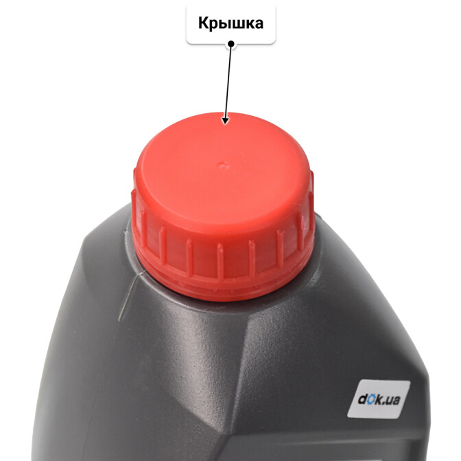 Comma X-Flow Type V 5W-30 (1 л) моторное масло 1 л
