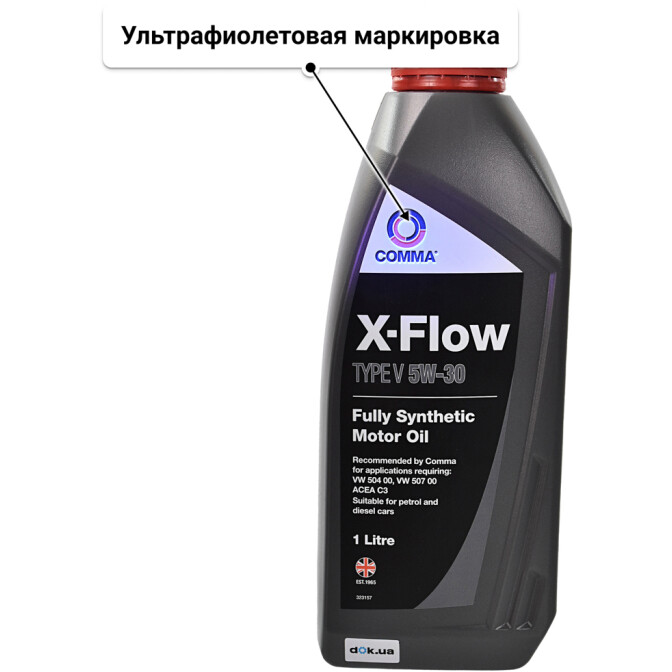 Comma X-Flow Type V 5W-30 моторное масло 1 л