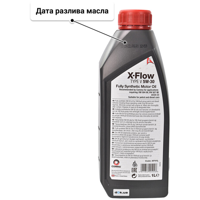 Моторное масло Comma X-Flow Type V 5W-30 1 л