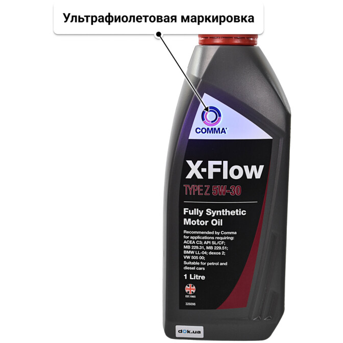 Comma X-Flow Type Z 5W-30 моторное масло 1 л