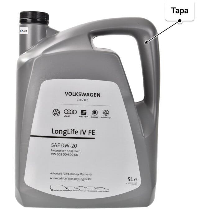Моторна олива VAG LongLife IV FE 0W-20 5 л