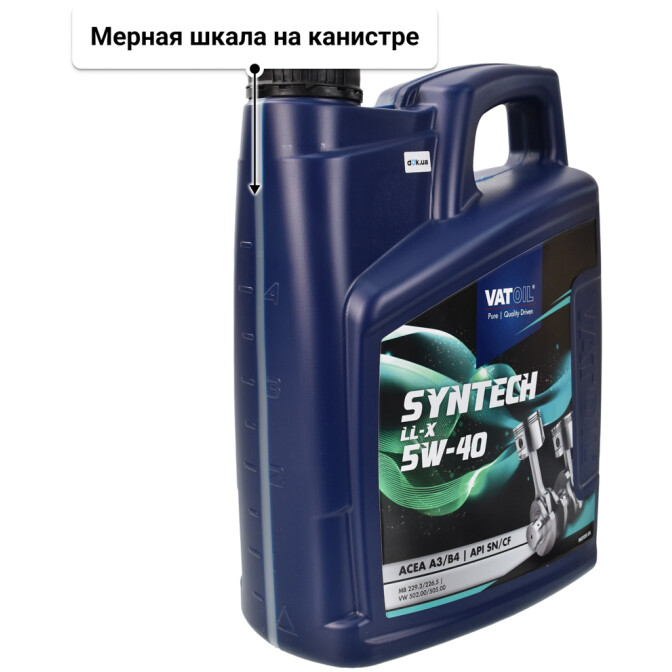 Моторное масло VatOil SynTech LL-X 5W-40 5 л