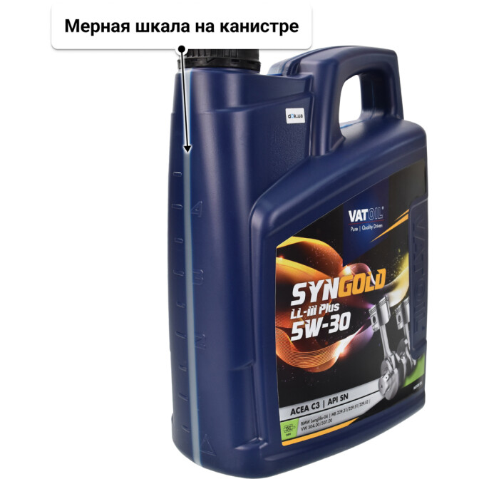 VatOil SynGold LL-III Plus 5W-30 (5 л) моторное масло 5 л