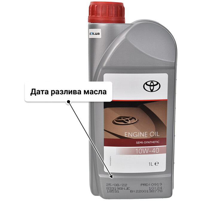 Моторное масло Toyota Semi-Synthetic 10W-40 1 л