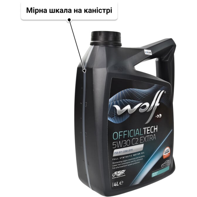 Wolf Officialtech C2 Extra 5W-30 (4 л) моторна олива 4 л