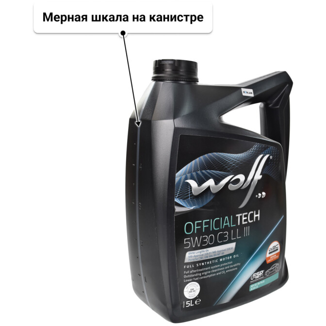 Моторное масло Wolf Officialtech C3 LL III 5W-30 5 л