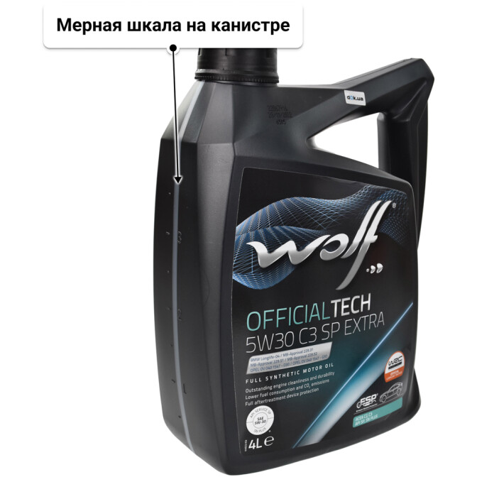 Моторное масло Wolf Officialtech C3 SP Extra 5W-30 4 л