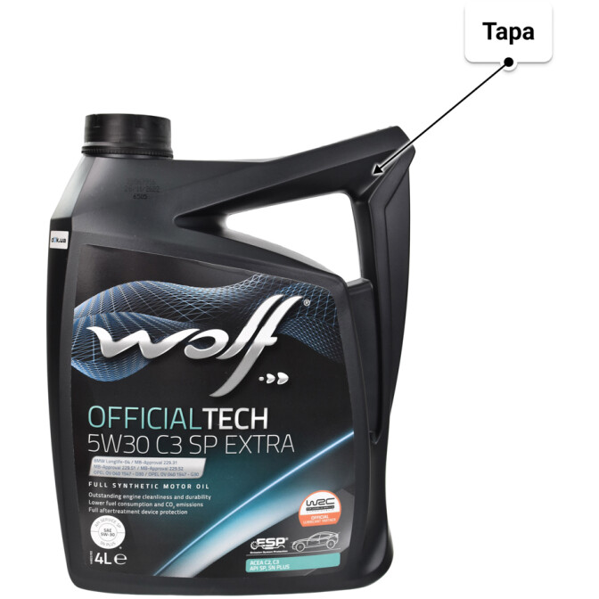 Wolf Officialtech C3 SP Extra 5W-30 (4 л) моторна олива 4 л