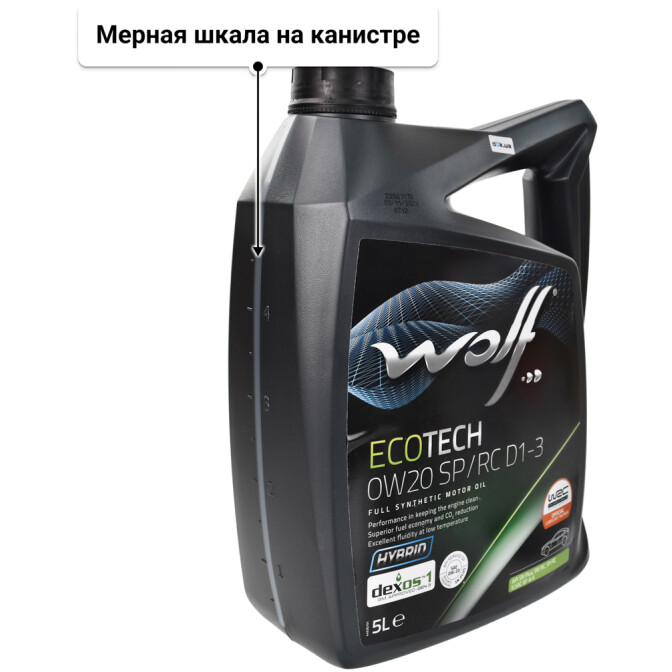 Wolf EcoTech SP/RC D1-3 0W-20 (5 л) моторное масло 5 л