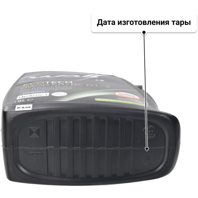 Wolf EcoTech SP/RC D1-3 0W-20 (5 л) моторное масло 5 л