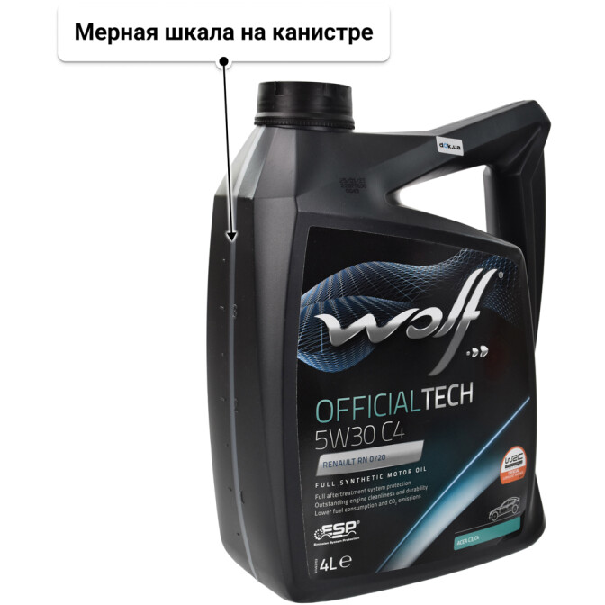 Моторное масло Wolf Officialtech C4 5W-30 4 л