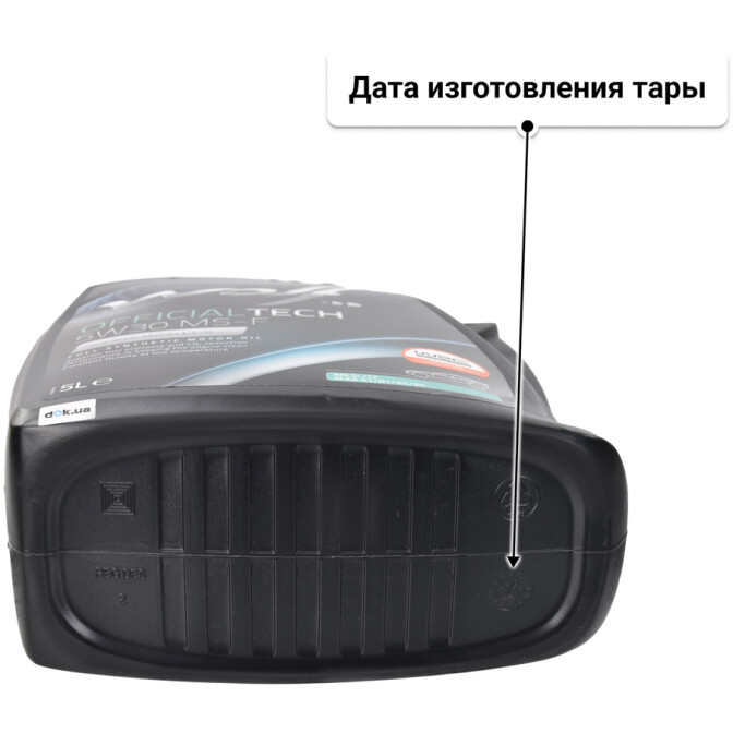Моторное масло Wolf Officialtech MS-F 5W-30 для Chevrolet Lacetti 5 л