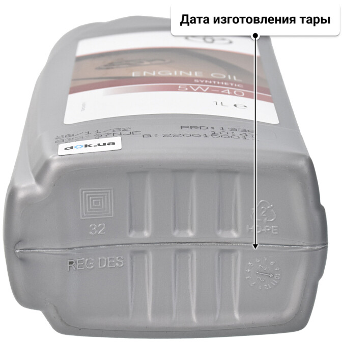Моторное масло Toyota Synthetic 5W-40 1 л