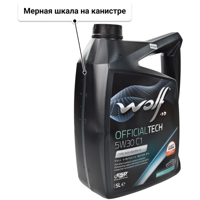 Моторное масло Wolf Officialtech C1 5W-30 5 л