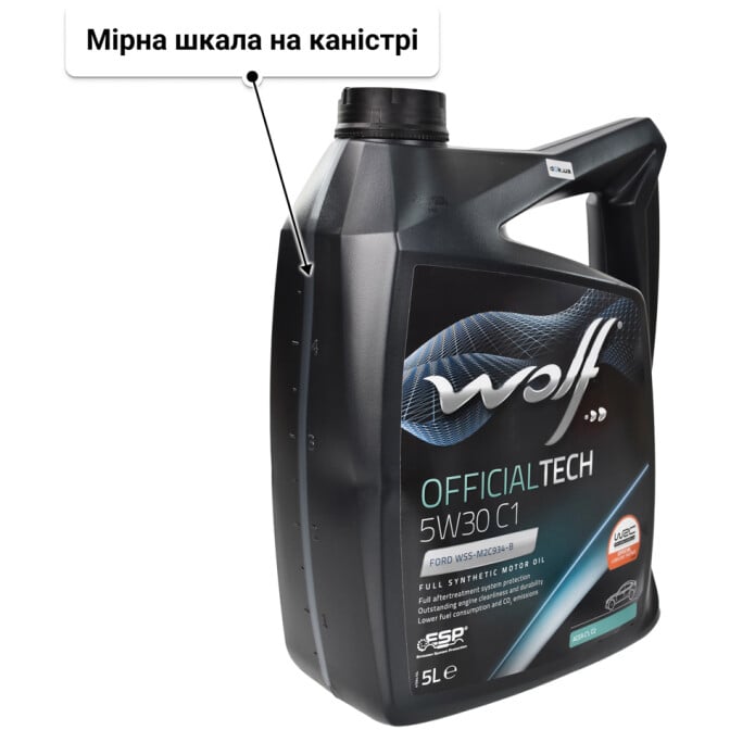 Моторна олива Wolf Officialtech C1 5W-30 5 л