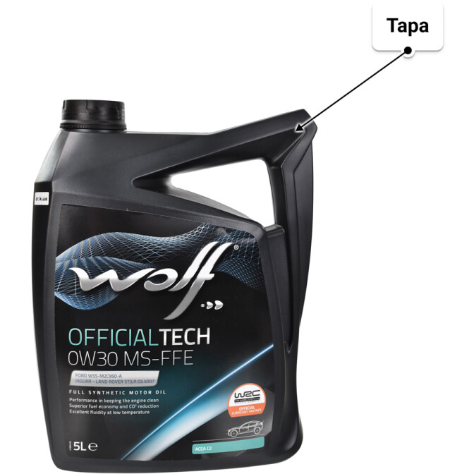 Моторна олива Wolf Officialtech MS-FFE 0W-30 5 л