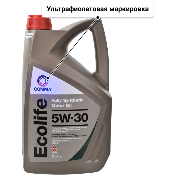 Comma Ecolife 5W-30 (5 л) моторное масло 5 л