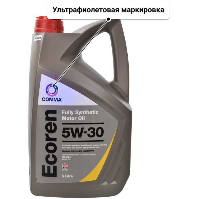 Моторное масло Comma Ecoren 5W-30 5 л