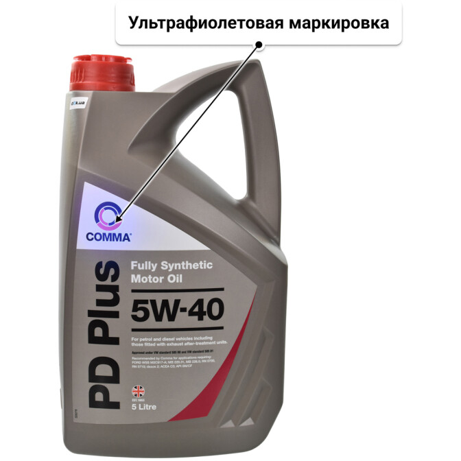 Моторное масло Comma PD Plus 5W-40 5 л