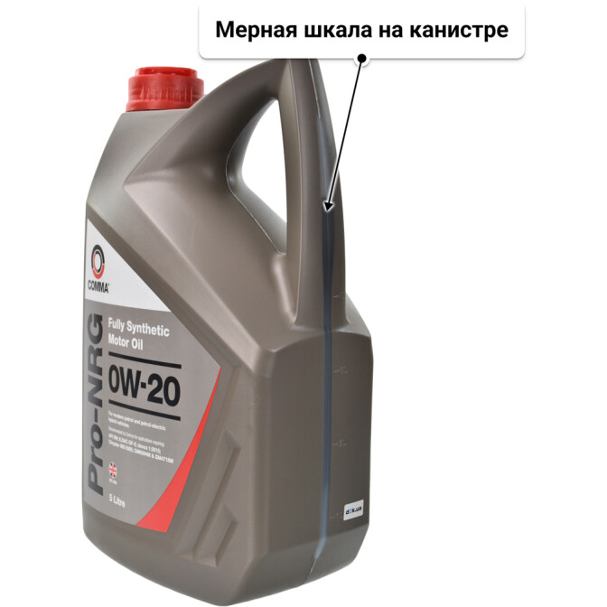 Моторное масло Comma Pro-NRG 0W-20 5 л