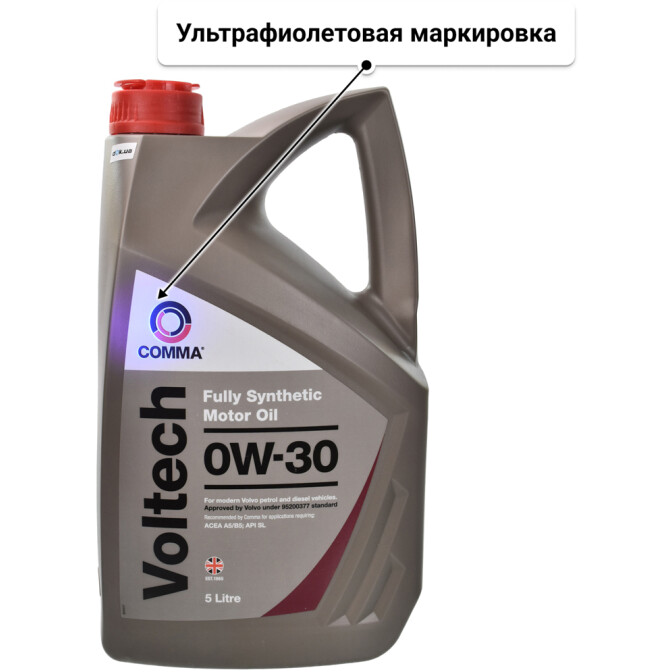 Моторное масло Comma Voltech 0W-30 5 л