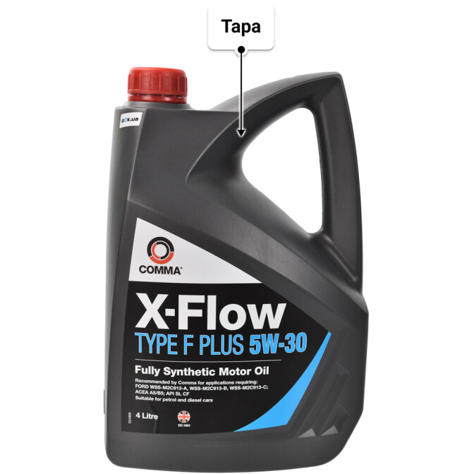 Comma X-Flow Type F PLUS 5W-30 (4 л) моторное масло 4 л
