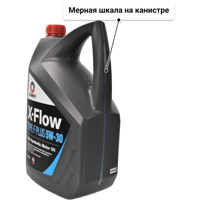 Моторное масло Comma X-Flow Type F PLUS 5W-30 5 л