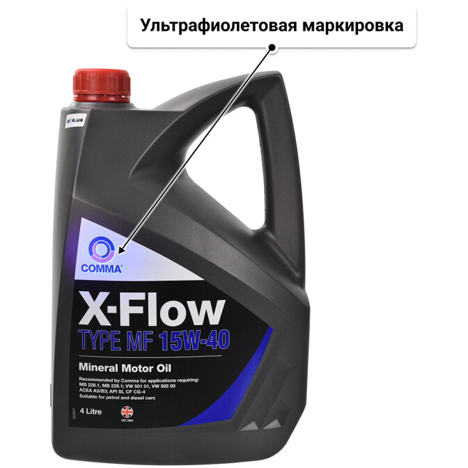 Моторное масло Comma X-Flow Type MF 15W-40 4 л