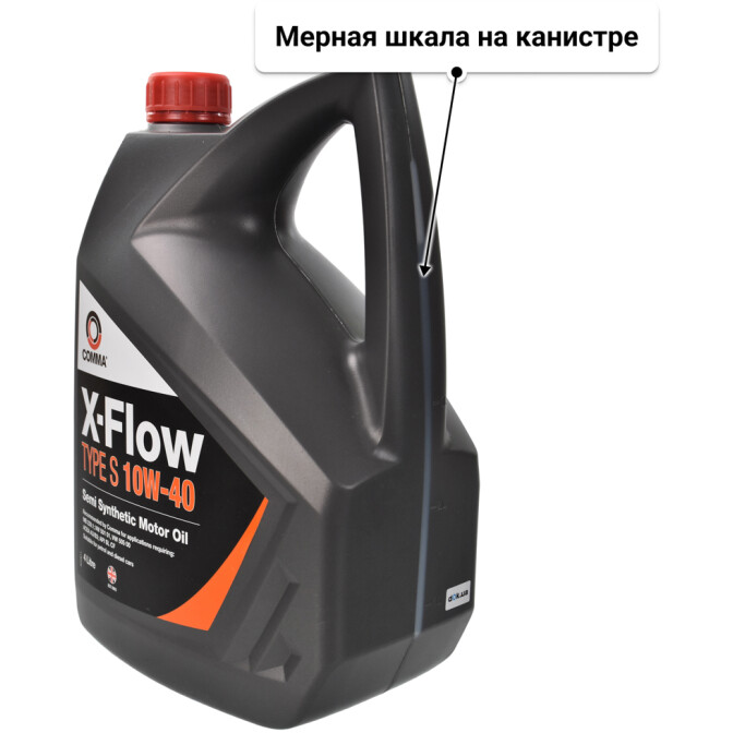 Моторное масло Comma X-Flow Type S 10W-40 4 л