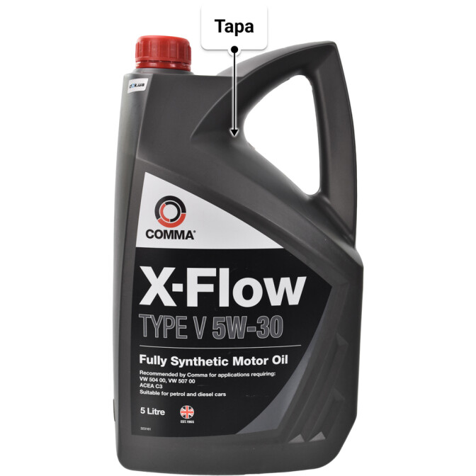 Моторное масло Comma X-Flow Type V 5W-30 5 л