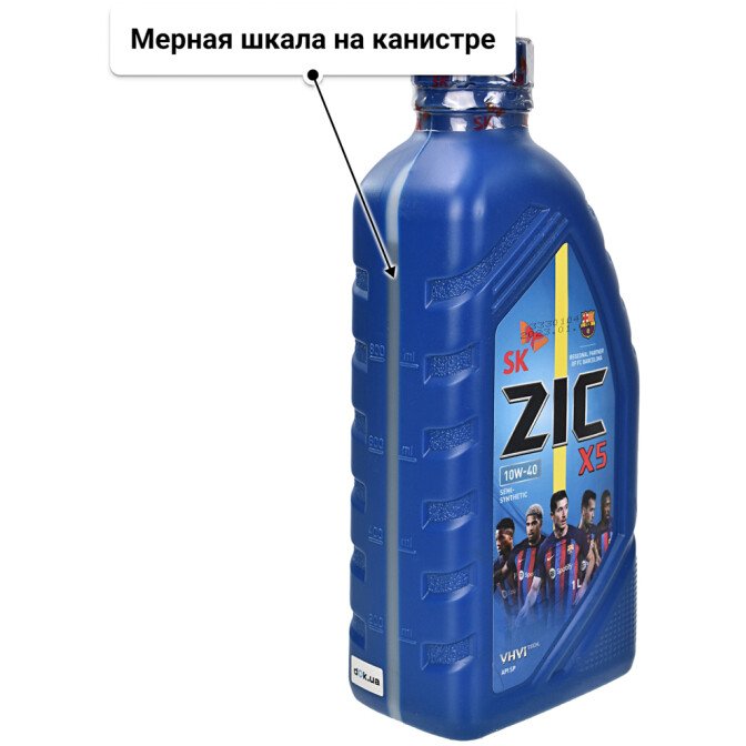 ZIC X5 10W-40 моторное масло 1 л