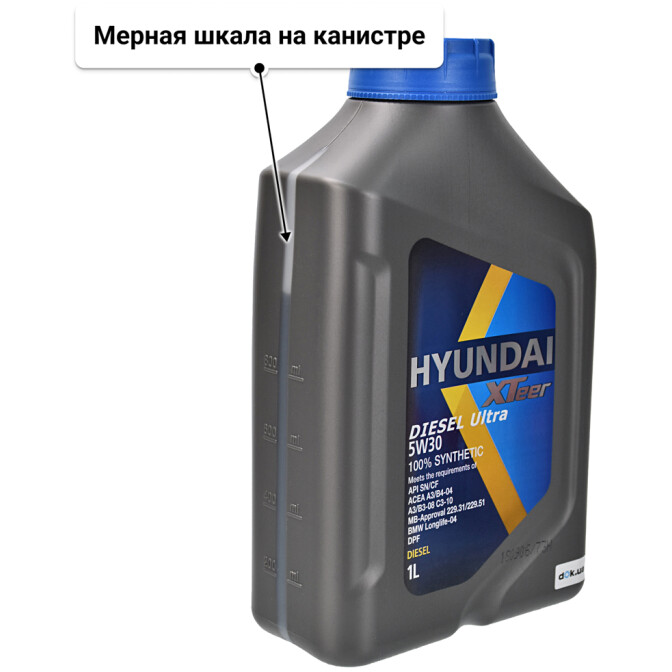Моторное масло Hyundai XTeer Diesel Ultra 5W-30 для Volvo 960 1 л