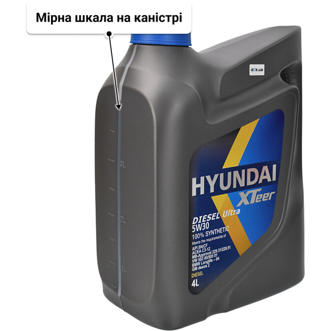 Моторна олива Hyundai XTeer Diesel Ultra 5W-30 для Dacia Supernova 4 л
