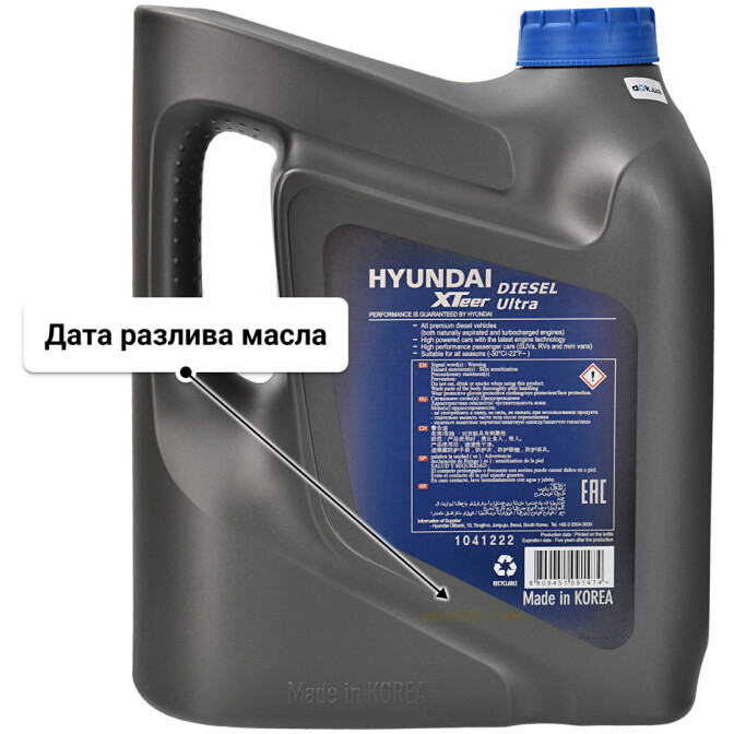 Моторное масло Hyundai XTeer Diesel Ultra 5W-30 для Renault 21 4 л
