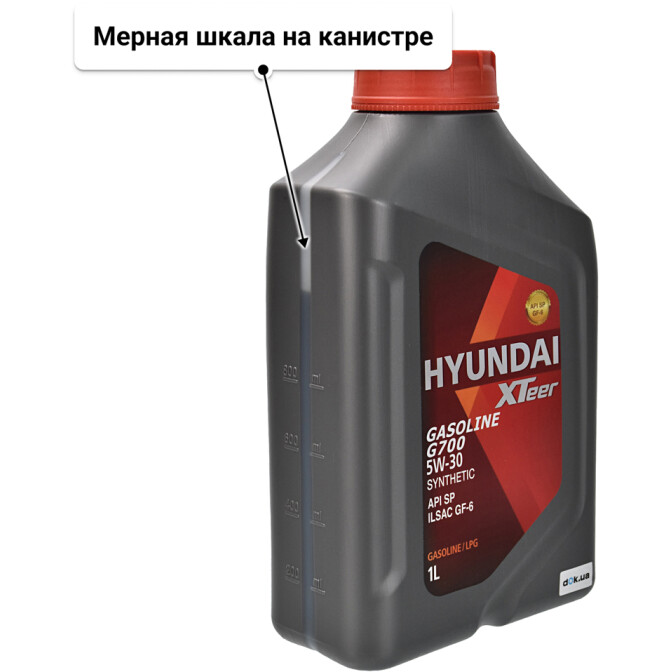 Моторное масло Hyundai XTeer Gasoline G700 5W-30 1 л