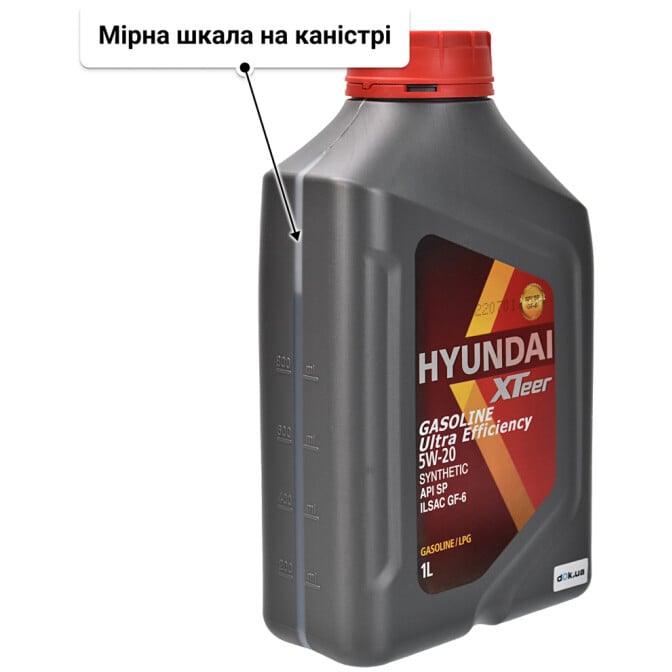 Моторна олива Hyundai XTeer Gasoline Ultra Efficiency 5W-20 1 л