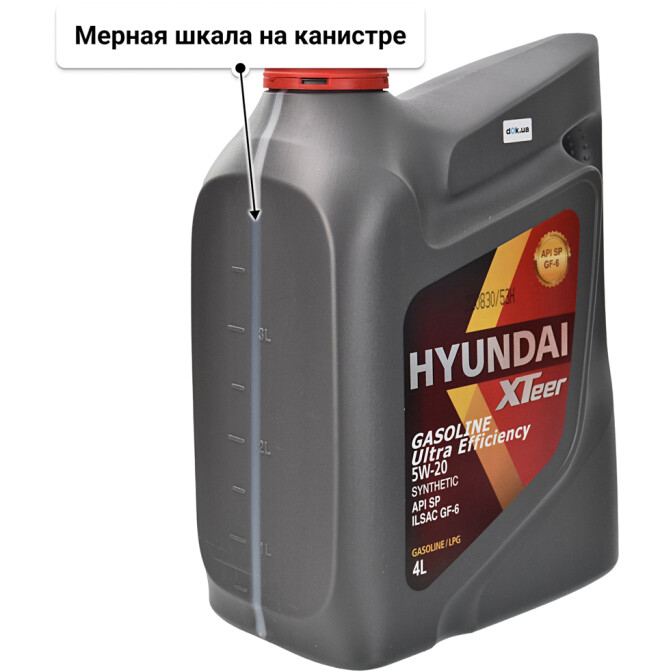 Моторное масло Hyundai XTeer Gasoline Ultra Efficiency 5W-20 4 л