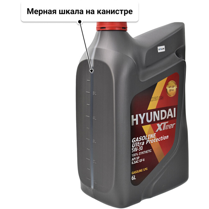 Hyundai XTeer Gasoline Ultra Protection 5W-30 (6 л) моторное масло 6 л