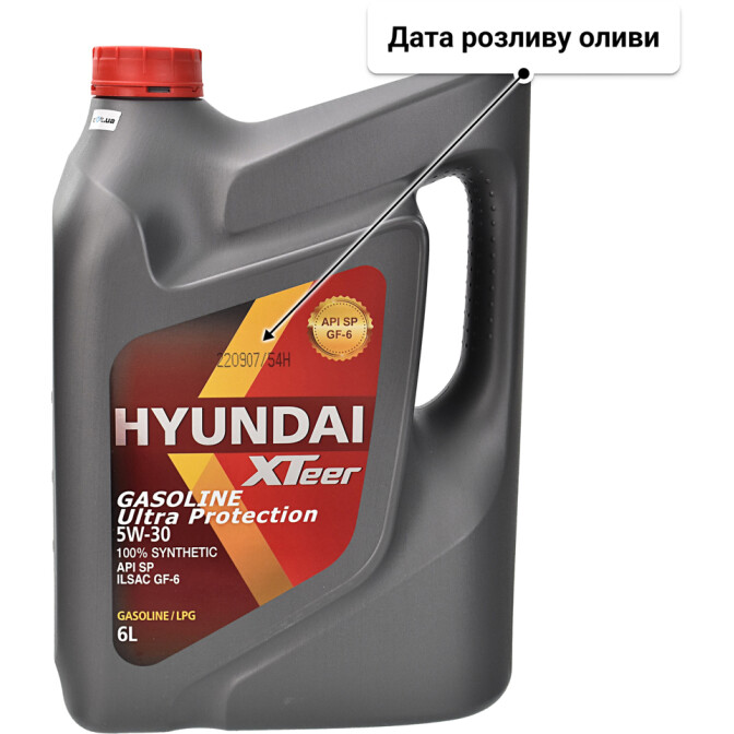 Hyundai XTeer Gasoline Ultra Protection 5W-30 (6 л) моторна олива 6 л