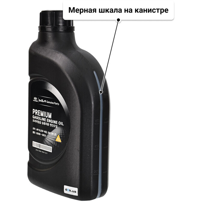 Моторное масло Hyundai Premium Gasoline 5W-20 1 л