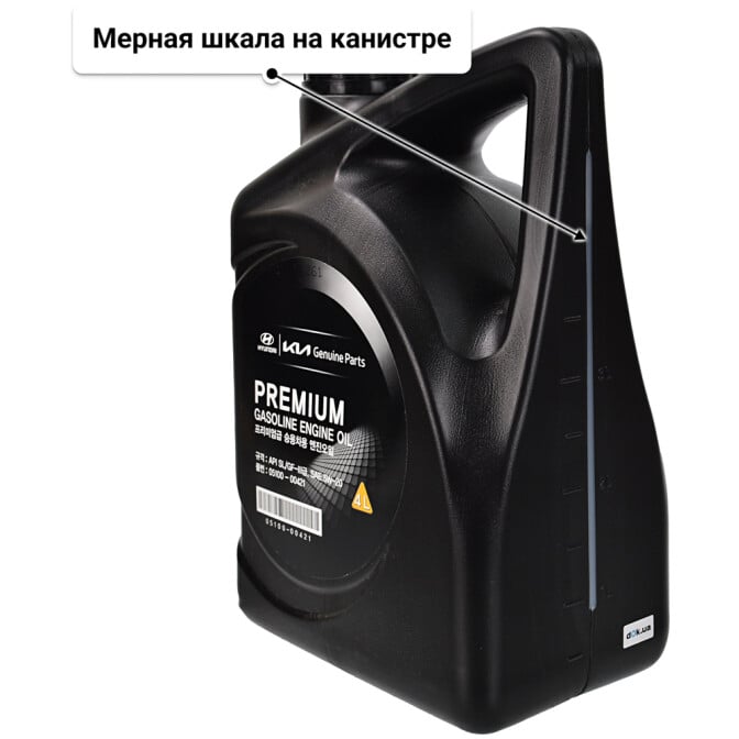 Моторное масло Hyundai Premium Gasoline 5W-20 4 л