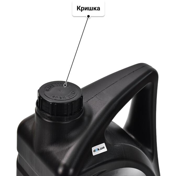 Моторна олива Hyundai Premium Gasoline 5W-20 4 л