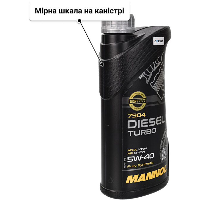 Mannol Diesel Turbo 5W-40 моторна олива 1 л