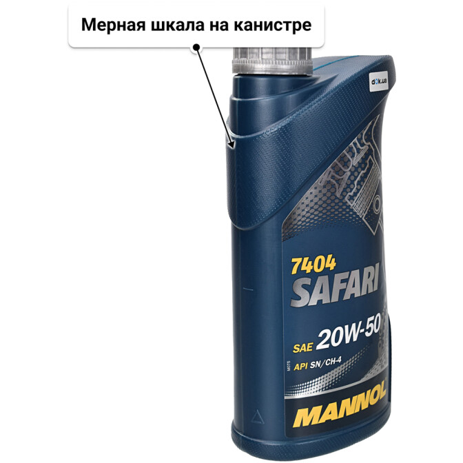 Mannol Safari 20W-50 моторное масло 1 л