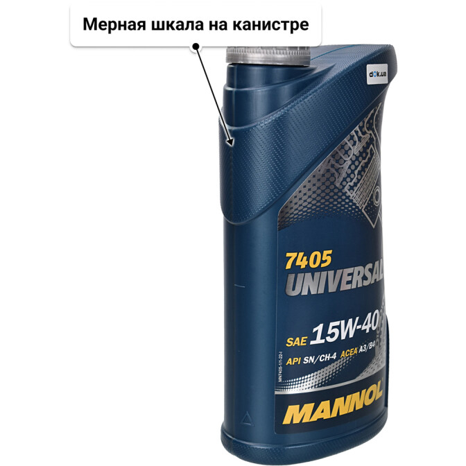 Mannol Universal 15W-40 моторное масло 1 л